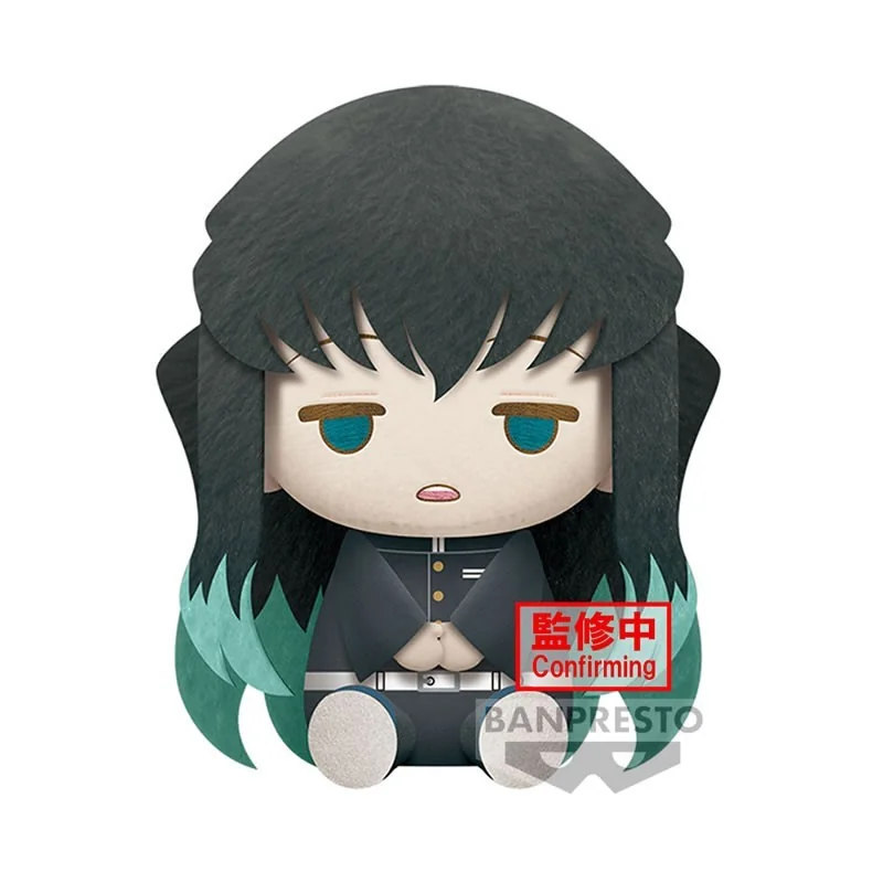 Peluche Muichiro Tokito BIG PLUSH - Demon Slayer: Kimetsu no Yaiba