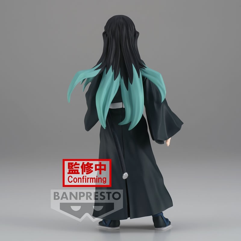 Muichiro Tokito Demon Slayer FIGURE vol.33