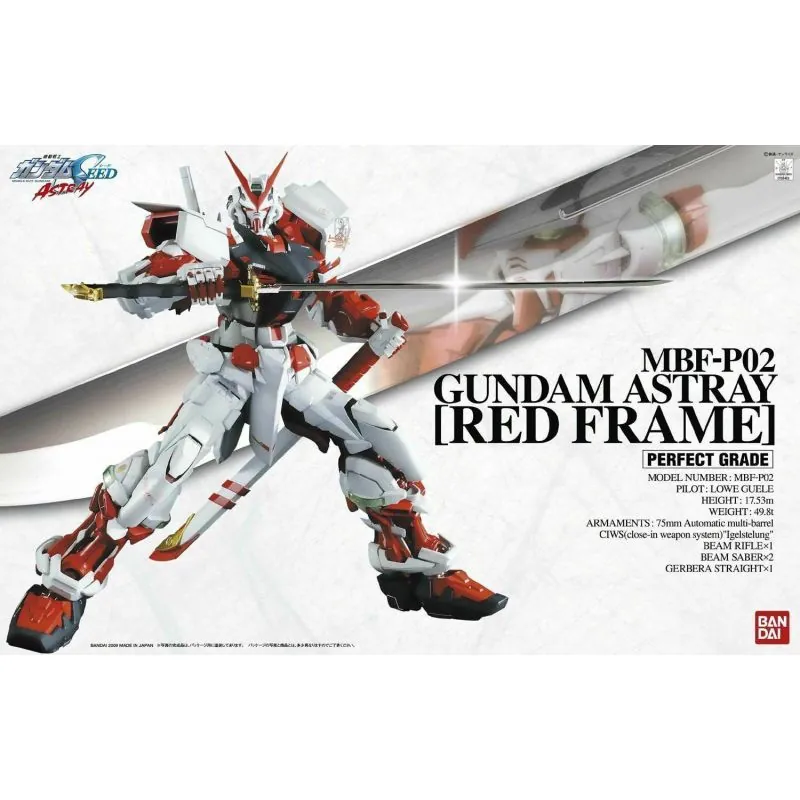 CADRE PG 1/60 GUNDAM ASTRAY ROUGE