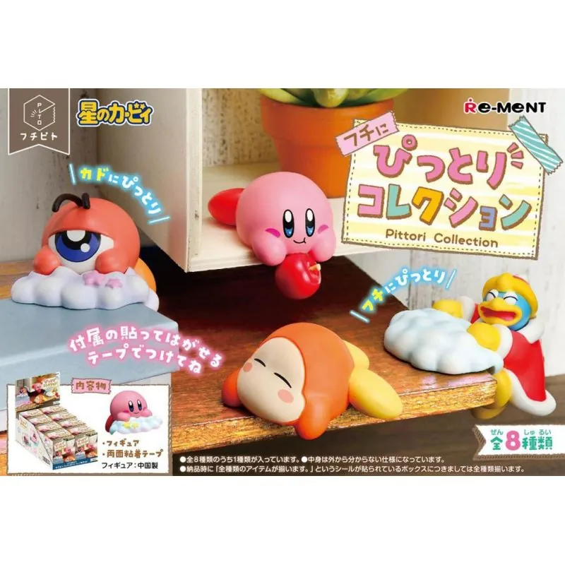 Kirby Fuchi ni Pittori Collection Pack