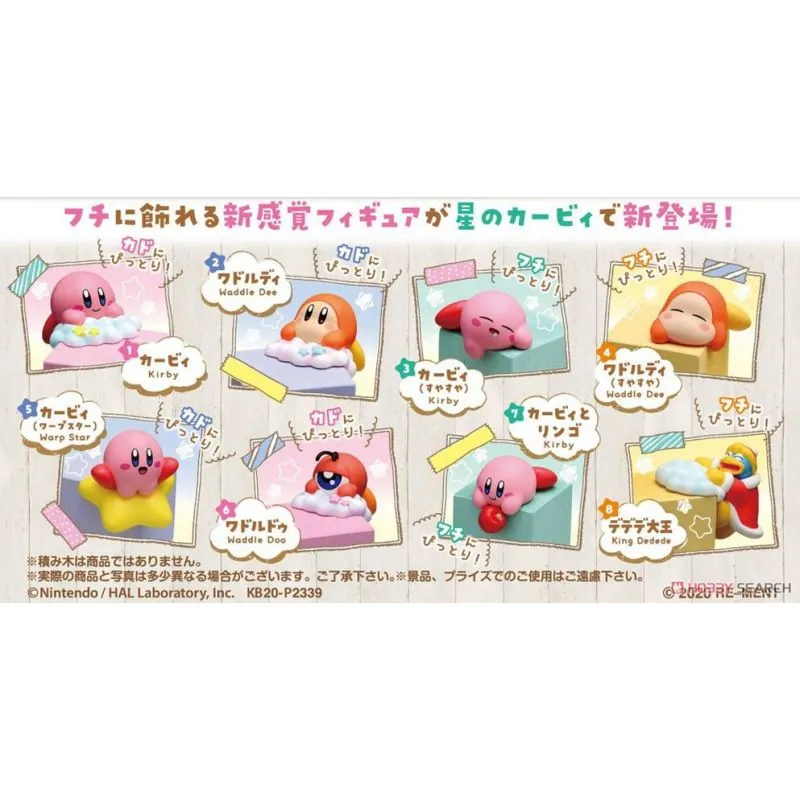 Kirby Fuchi ni Pittori Collection Pack