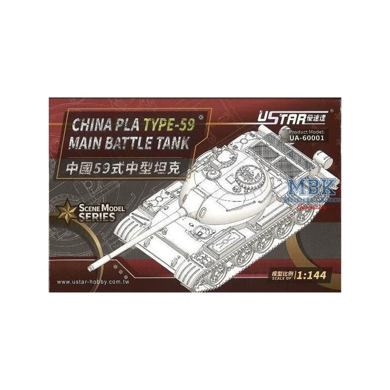 China PLA Type 59 Main Battle Tank 1:144