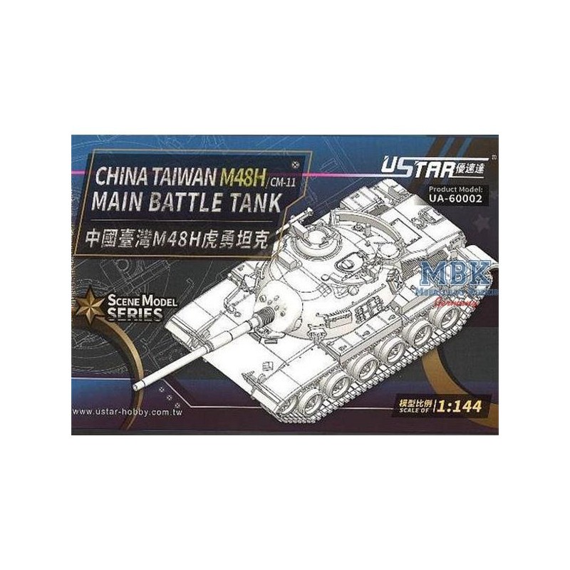 China Taiwan M48H Main Battle Tank 1:144