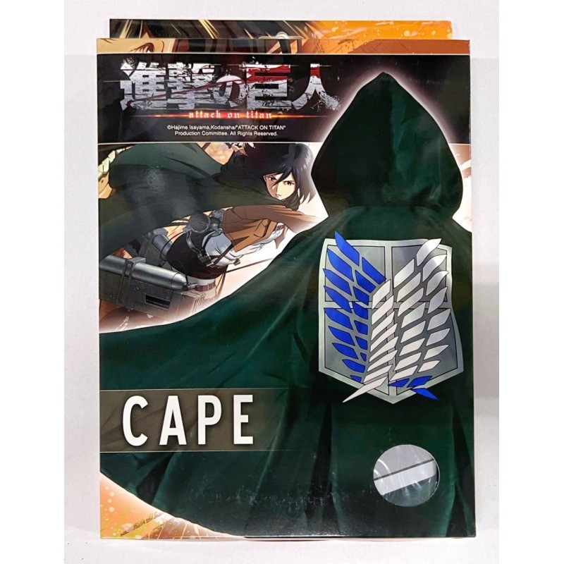 AOT OFFICIAL GREEN CAPE IN CARDBOARD BOX