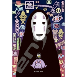  Puzzle SPIRITED AWAY NO FACE 126PCS GLASS PUZZL