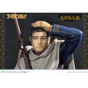 Golden Kamuy Prisma Wing Hyakunosuke Ogata 22 cm