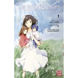 les enfants loups - Ame & Yuki tome 1