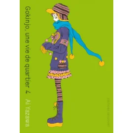 Gokinjo, une vie de quartier - Deluxe Tome 4