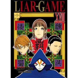 Liar Game tome 18