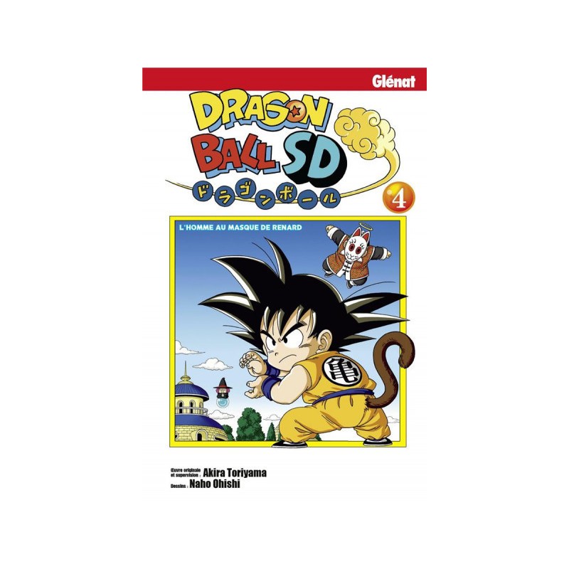 Dragon Ball SD tome 4