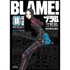 Blame - deluxe tome 0