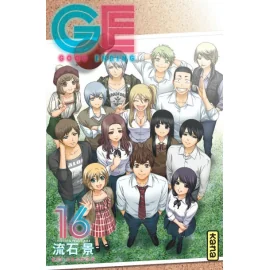 GE-good ending tome 16