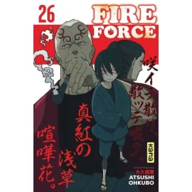 Fire force tome 26