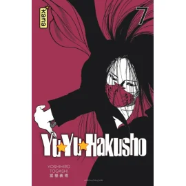 Yuyu Hakusho - star edition tome 7