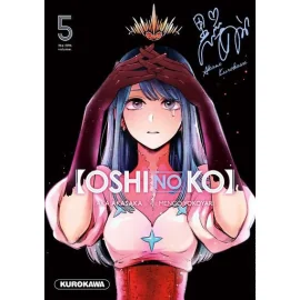 Oshi no ko tome 5