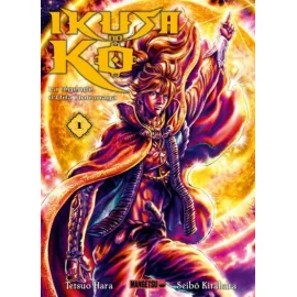 Ikusa no ko - La légende d'Oda Nobunaga tome 1