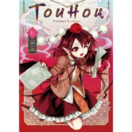 Touhou : Forbidden Scrollery tome 6