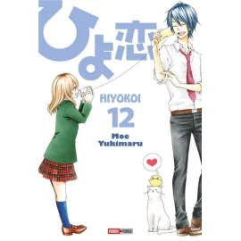 Hiyokoi tome 12