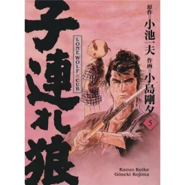 Lone wolf & cub tome 5 (éd. prestige)