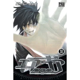 air gear tome 30