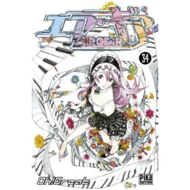 air gear tome 34