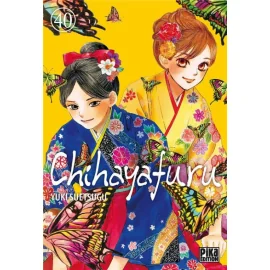 Chihayafuru tome 40