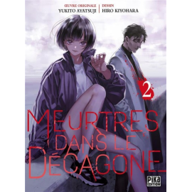 Meurtres dans le Decagone tome 2