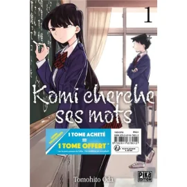 Komi cherche ses mots - pack tomes 1 et 2