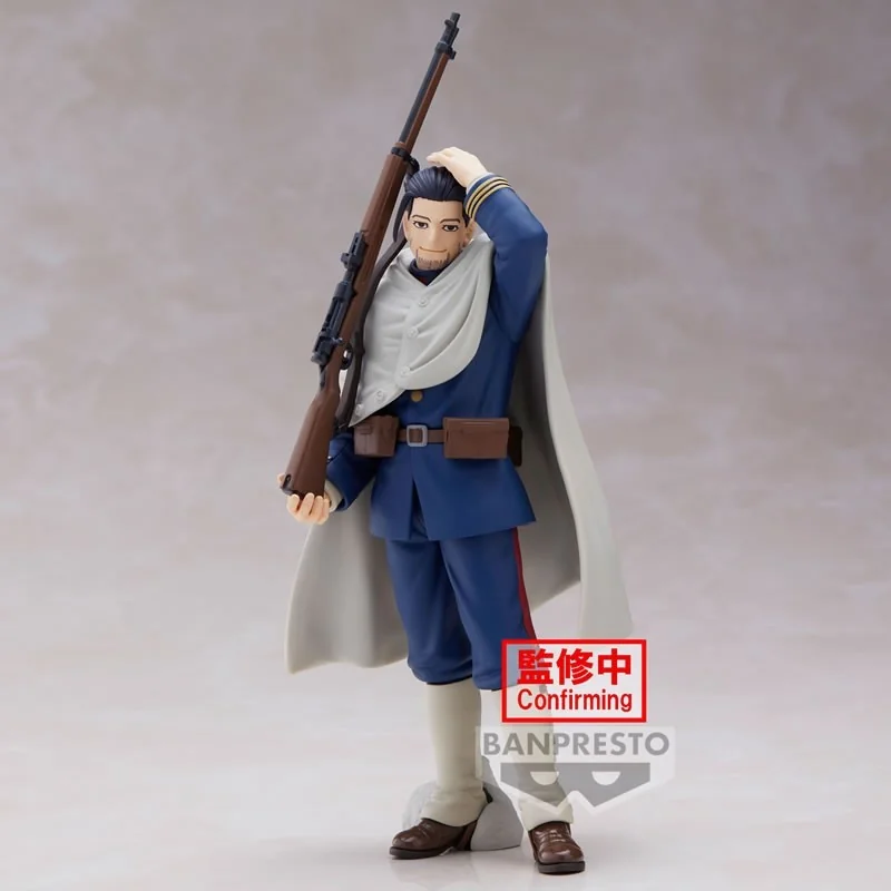 GOLDEN KAMUY HYAKUNOSUKE OGATA FIGURE