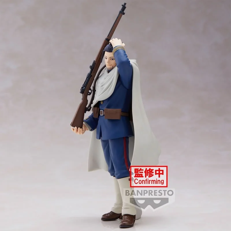 GOLDEN KAMUY HYAKUNOSUKE OGATA FIGURE