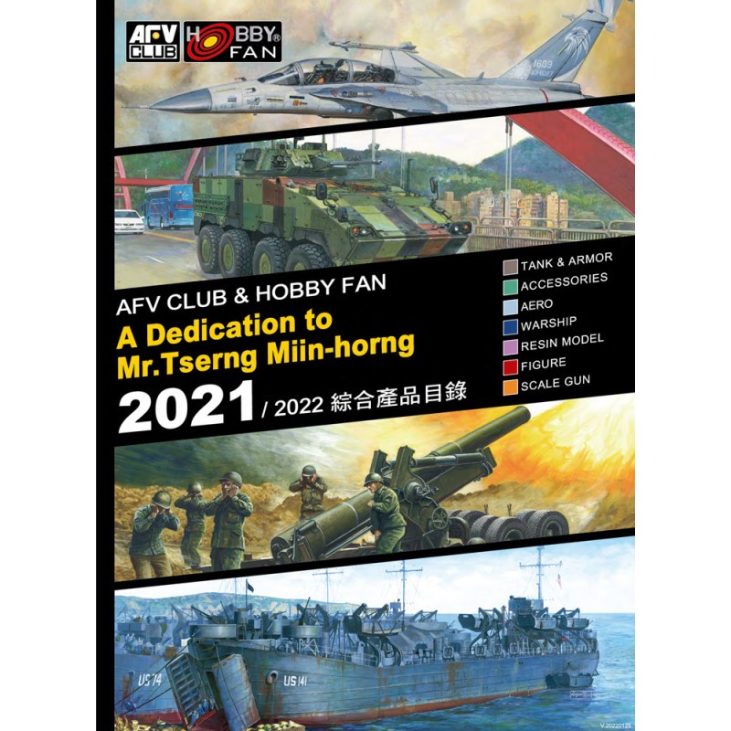 Catalogue AFV Club 2021-22 (122pp)