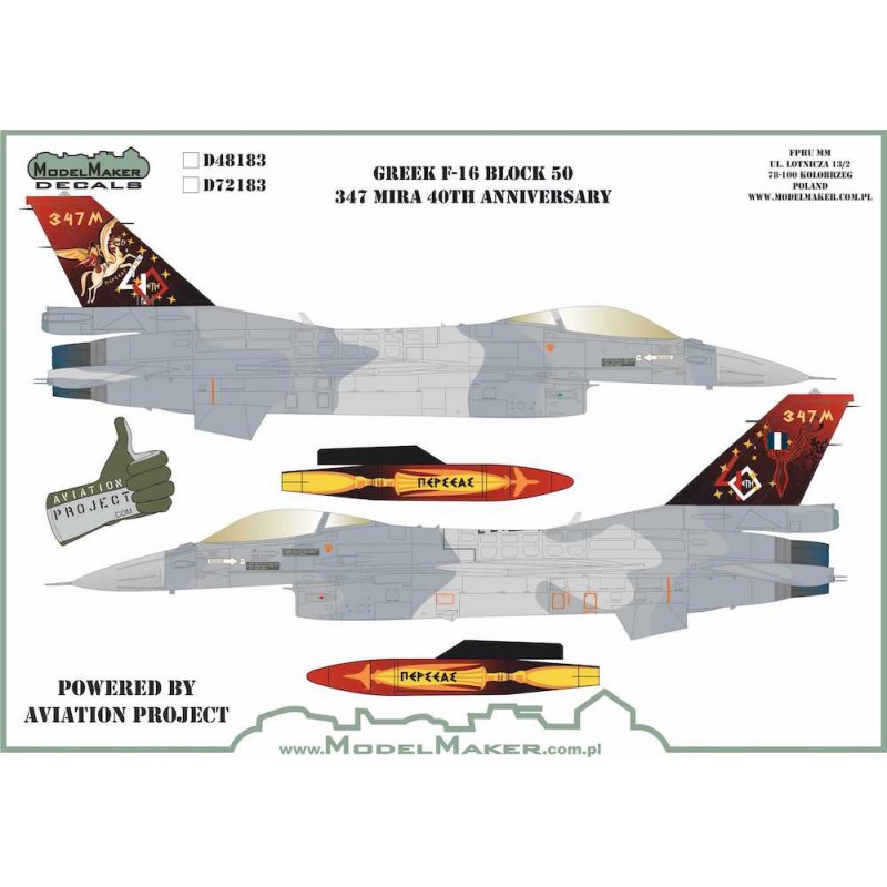 Décal Grec Lockheed-Martin F-16 347 Mira 40e anniversaire