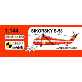 Sikorsky S-58 'Japan Coast Guard' 1 kit inclus, en boîte