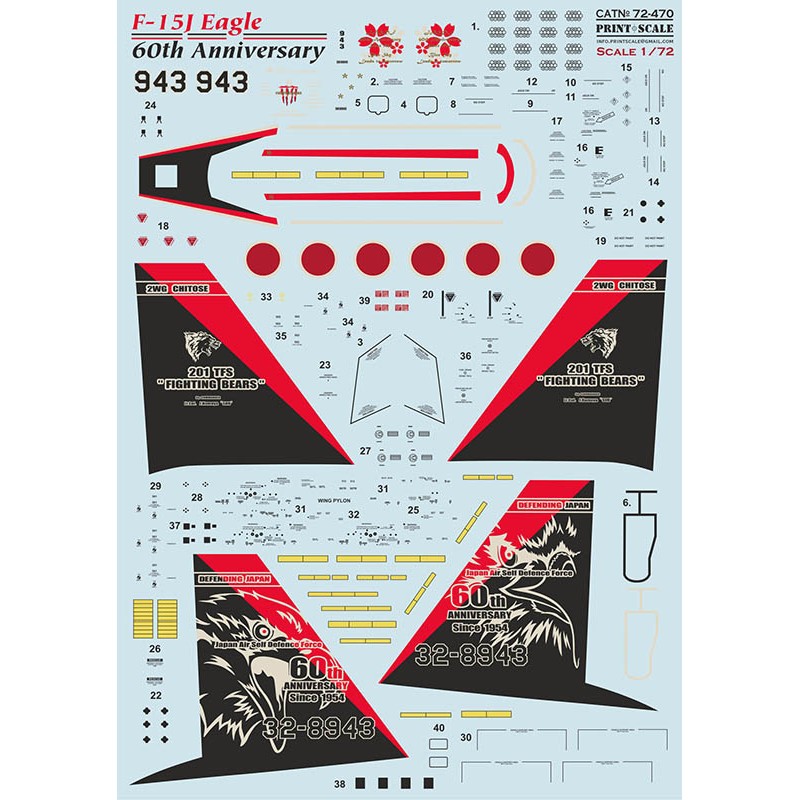 Décal McDonnell F-15J Eagle 60e anniversaire, partie 2