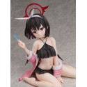 Blue Archive Mashiro Shizuyama: Swimsuit Ver. 23 cm