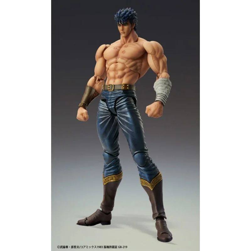 Fist of the North Star Chozokado Kenshiro Muso Tensei Ver. 18 cm