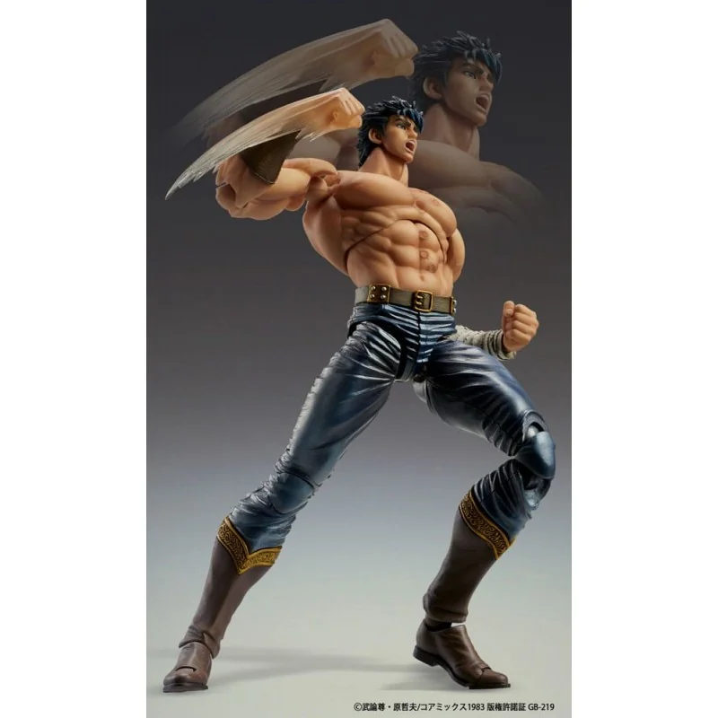 Fist of the North Star Chozokado Kenshiro Muso Tensei Ver. 18 cm