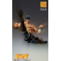 Fist of the North Star Chozokado Kenshiro Muso Tensei Ver. 18 cm