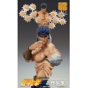 Fist of the North Star Chozokado Kenshiro Muso Tensei Ver. 18 cm