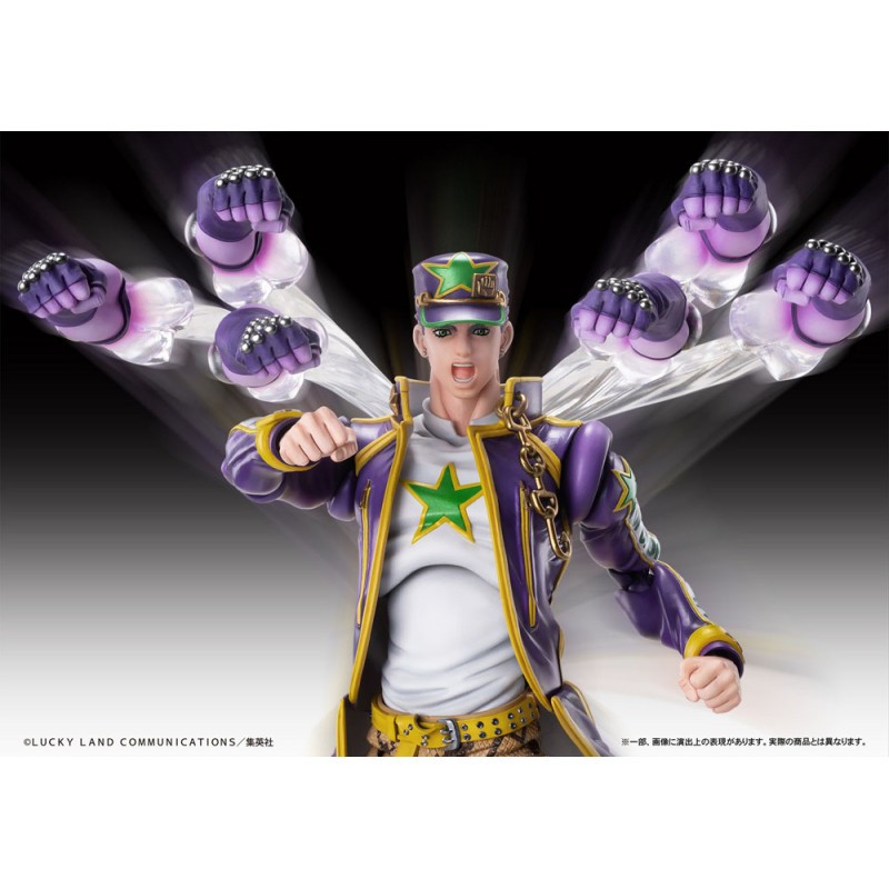 JoJo's Bizarre Adventure Part6 Stone Ocean Chozokado (Jotaro Kujo) 17 cm