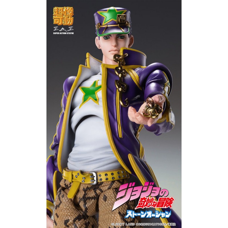 JoJo's Bizarre Adventure Part6 Stone Ocean Chozokado (Jotaro Kujo) 17 cm