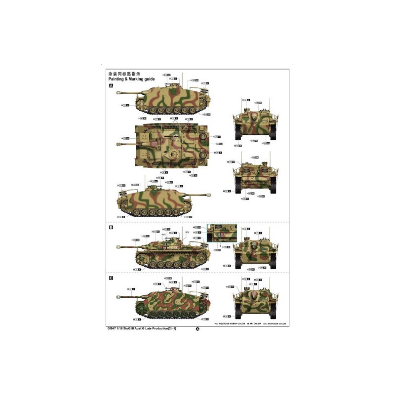 Maquette plastique de char StuG.III Ausf.G Late Production 1:16