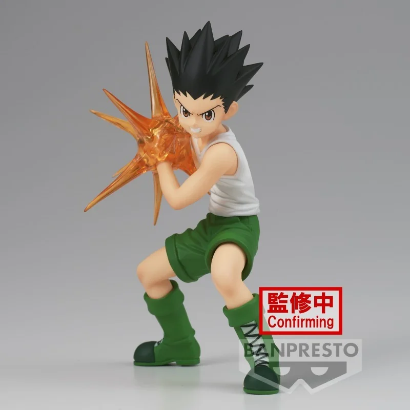 Hunter x Hunter - GON VIBRATION STARS