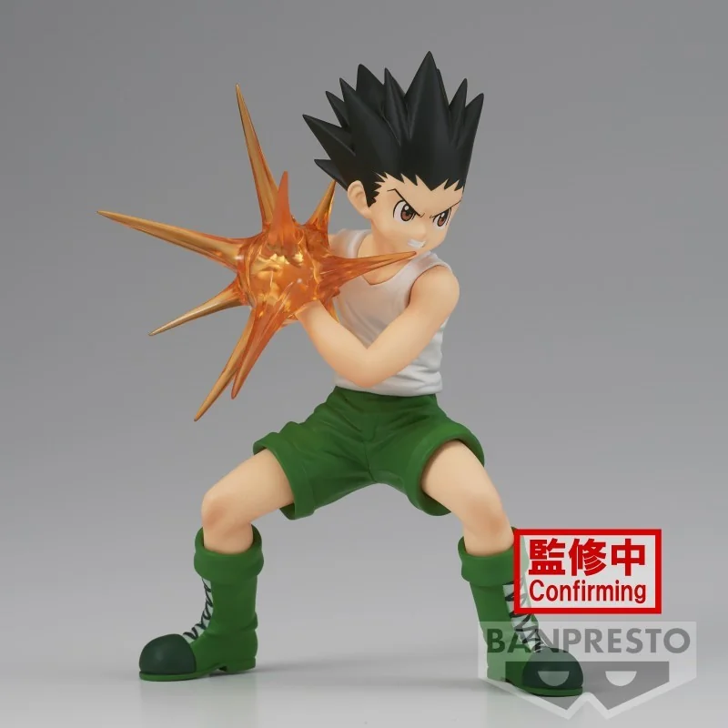 Hunter x Hunter - GON VIBRATION STARS