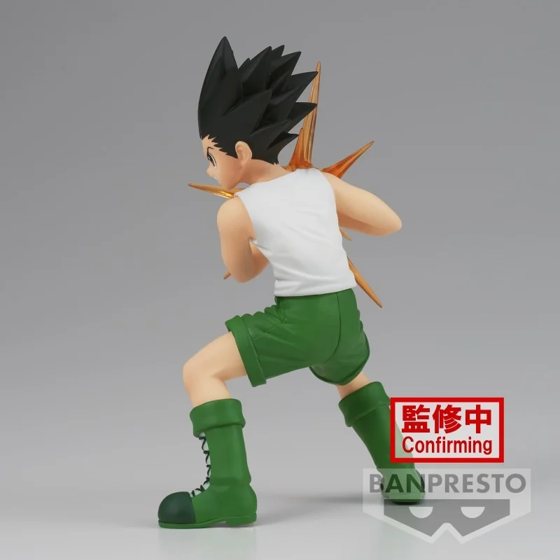 Hunter x Hunter - GON VIBRATION STARS