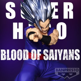 Figurine Dragon Ball Super: SUPER HERO - BLOOD OF SAIYANS - SPECIAL XIV