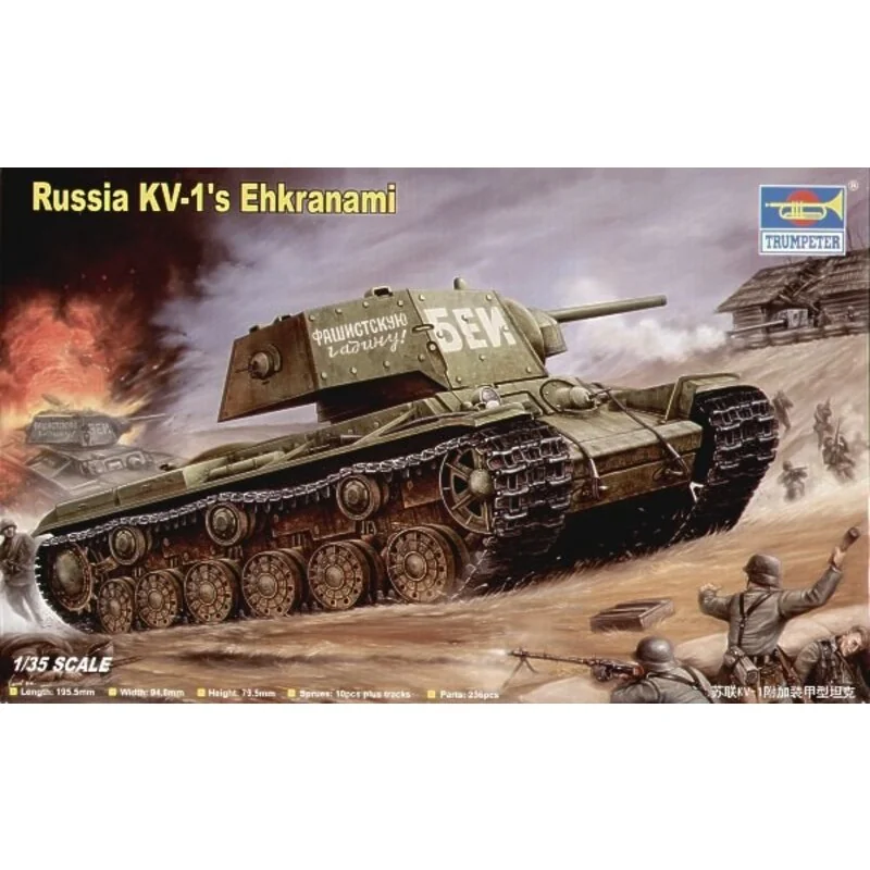 KV-1 russe Ehkranami