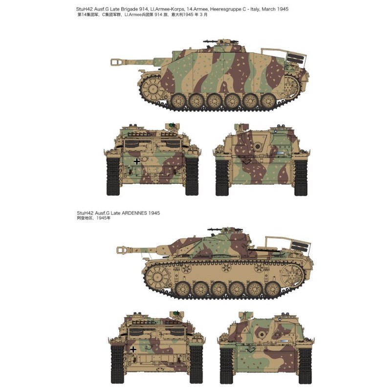 RYE FIELD MODEL: 1/35; StuH42 & StuG.III Ausf.G Late Production