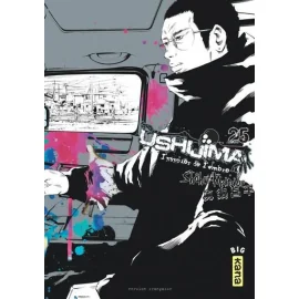 Ushijima, l'usurier de l'ombre tome 25