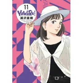 Yawara tome 11